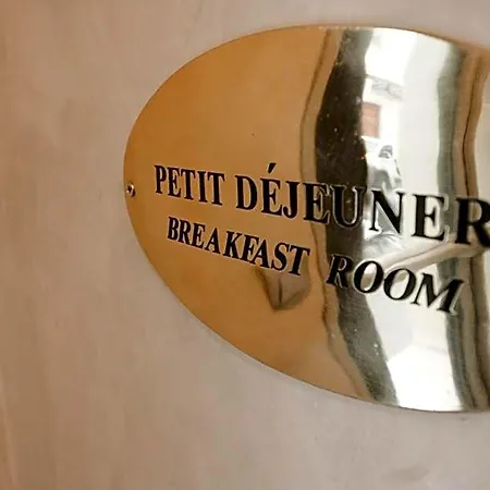 Hotel Little